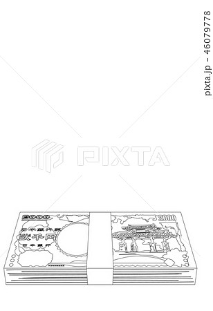 日本円二千円札束線表 46079778