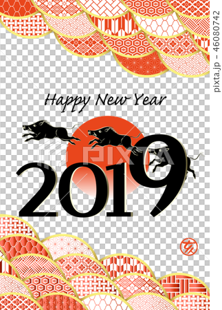 年賀状　2019年　亥年 46080742