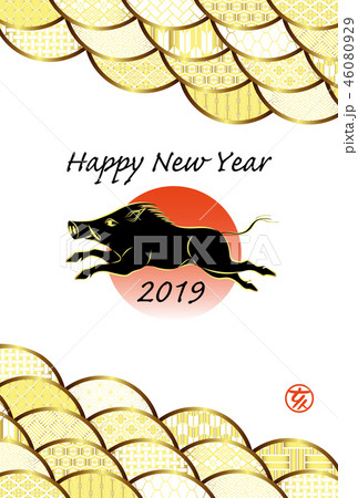 年賀状　2019年　亥年 46080929