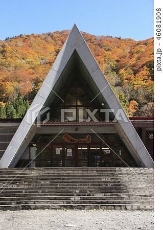 紅葉の上越線 土合駅 46081908