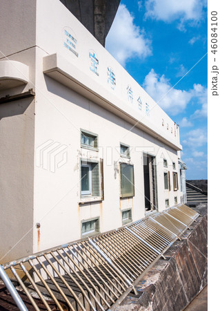 三宝港待合所 46084100