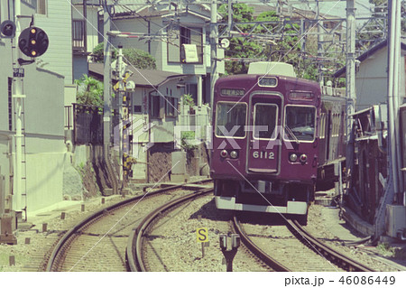 阪急電鉄 通勤車 行先カット幕（須磨浦公園、東須磨） 購入