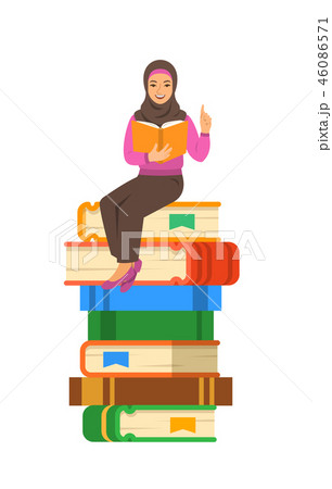 Arab woman teacher shares knowledge with students 46086571
