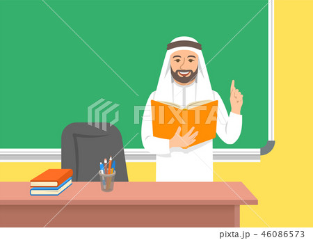 Arab teacher reads book near blackboard in class 46086573