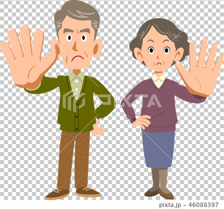 Senior men and women posing denial Senior men and women posing denial 46088397