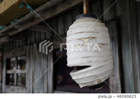 妖怪ロード 46090625