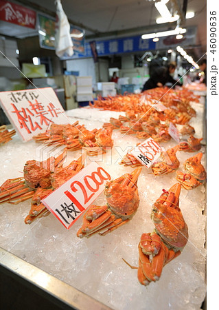 境港、水産物直売センター 境港、水産物直売センター 46090636