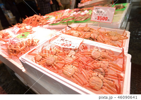 境港、水産物直売センター 46090641