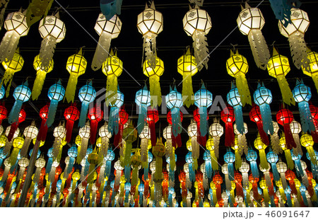 colorful hanging lanterns lighting colorful hanging lanterns lighting 46091647