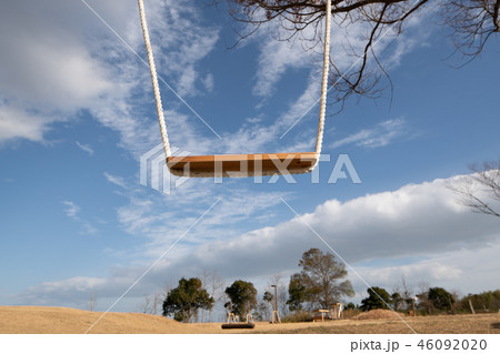 手作りのブランコ 手作りのブランコ 46092020