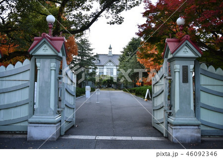 奈良女子大学 46092346