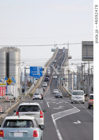 江島大橋 46092478