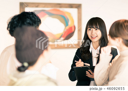 ギャラリー 展覧会 ギャラリー 展覧会 46092655