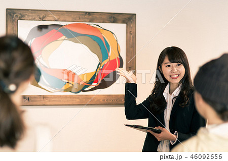 ギャラリー　展覧会 46092656