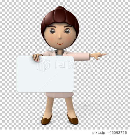 Woman in a suit with a message board Woman in a suit with a message board 46092736