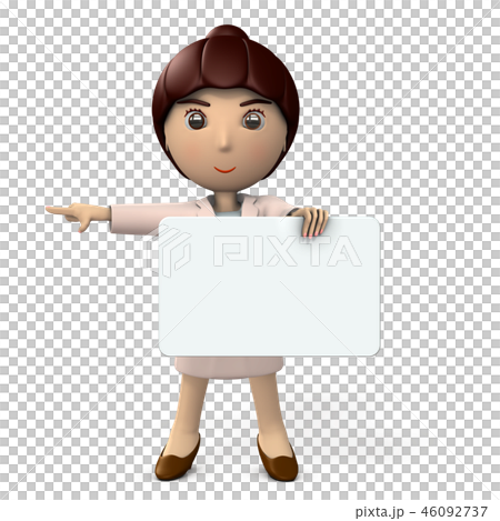 Woman in a suit with a message board 46092737