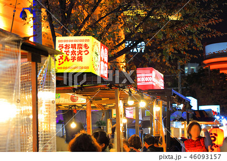 中洲の屋台　福岡県博多区の歓楽街中洲 46093157