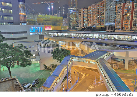 a kwun tong down town at night 46093535