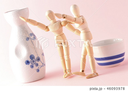 酔っ払いが大騒ぎ 酔っ払いが大騒ぎ 46093978