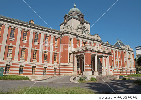 名古屋市　市政資料館 46094048