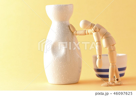 なんだか飲み過ぎたみたいです。 46097625