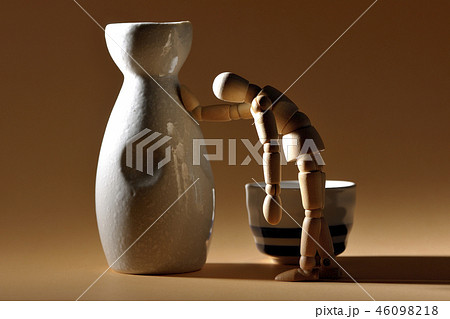 調子に乗って飲み過ぎました。 46098218