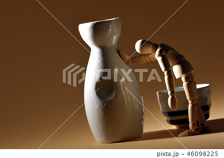 調子に乗って飲み過ぎました。 46098225