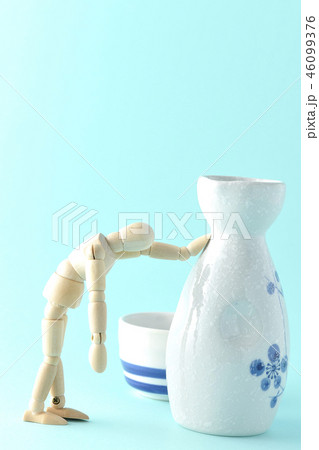 爽やかにゲロゲロ 爽やかにゲロゲロ 46099376