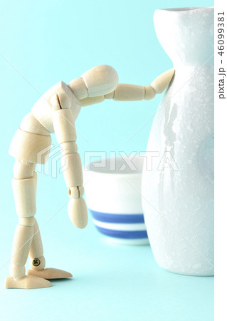 爽やかにゲロゲロ 爽やかにゲロゲロ 46099381