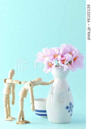 花見でゲロゲロ 46102136