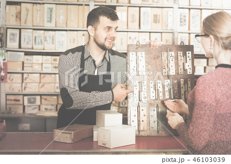 Seller offering door hinges to female Seller offering door hinges to female 46103039