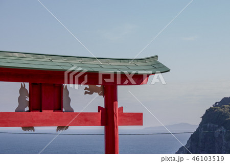 元乃隅神社　参拝 46103519
