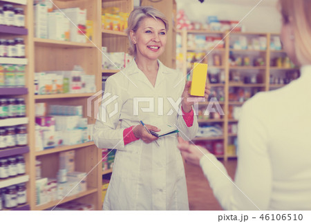 Glad woman recommending care products Glad woman recommending care products 46106510