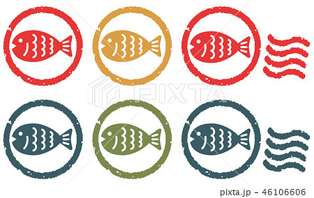 魚 押印セット 46106606