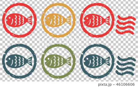 魚 押印セット 46106606