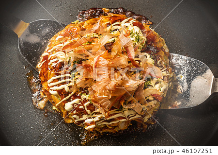 お好み焼き Japanese Traditional Pizza Okonomiyaki 46107251