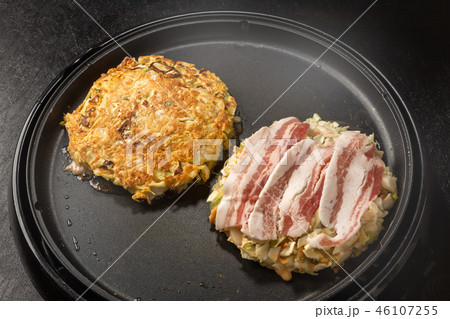 お好み焼き Japanese Traditional Pizza Okonomiyaki 46107255