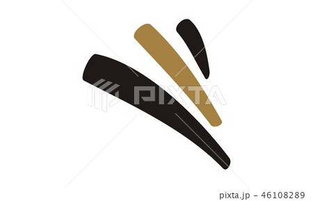 Leadership Logo Design Template Vector Leadership Logo Design Template Vector 46108289