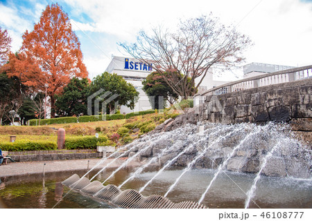 【相模大野 公園】 【相模大野 公園】 46108777
