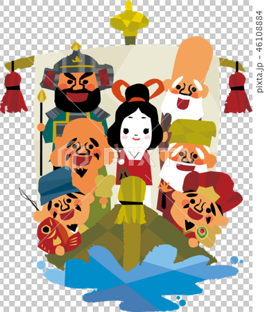 七福神の宝船 46108884