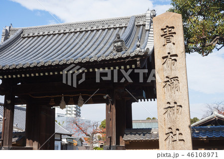 貴布禰神社 46108971