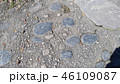 縁石 いげた 道端 46109087