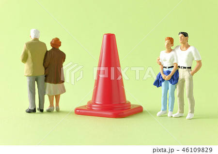 人生の折り返し地点 人生の折り返し地点 46109829