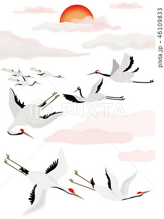 謹賀新年 新年 19のイラスト素材