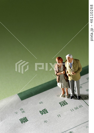 熟年離婚 熟年離婚 46110268