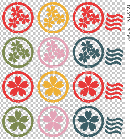 Cherry seal set Cherry seal set 46110432