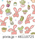 Funny rabbit seamless pattern background 46110725