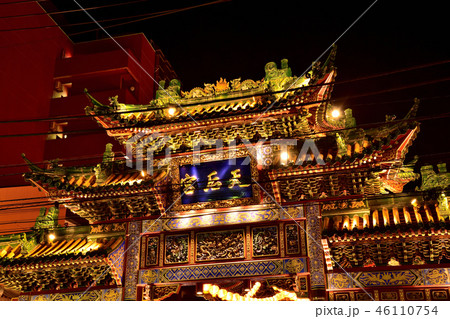 横浜中華街媽祖廟夜景 46110754