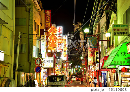 横浜中華街夜景 横浜中華街夜景 46110898
