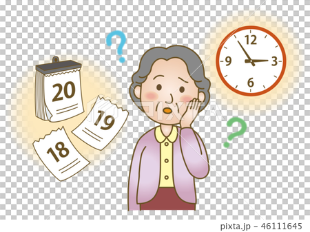 Medical Illustration Disorientation Of Time Stock Illustration